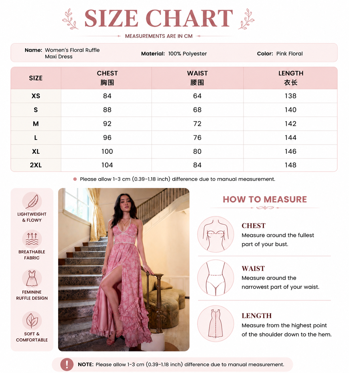 Women’s Floral Ruffle Maxi Dress
