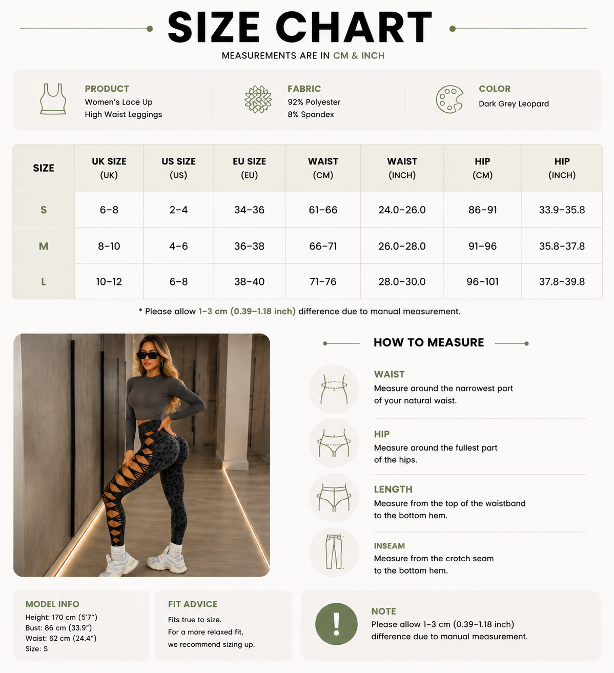 Women's Lace Up Leopard High Waist Sculpting Leggings