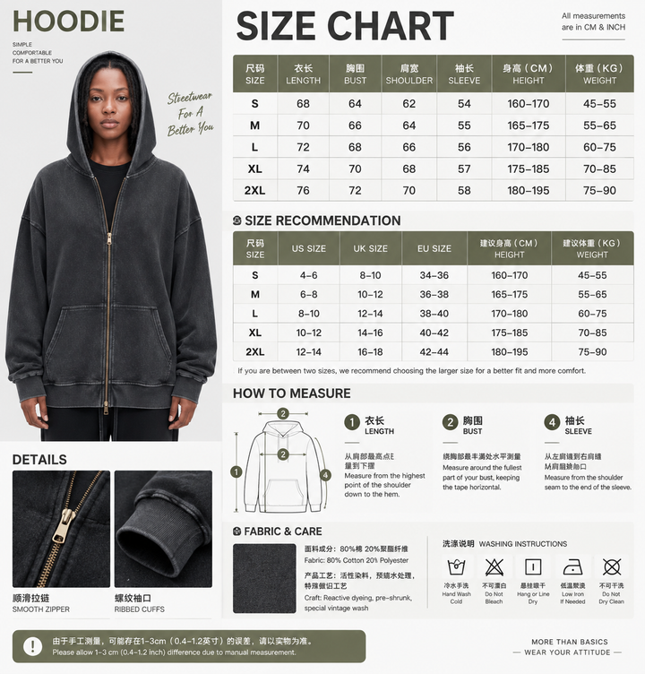 VISSONG Vintage Washed Zip-Up Hoodie